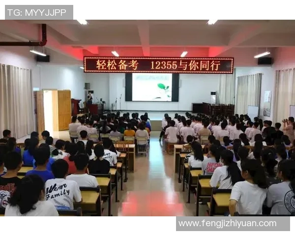 中考体育培训班价格详解及课程内容一览表，助力学生轻松备考